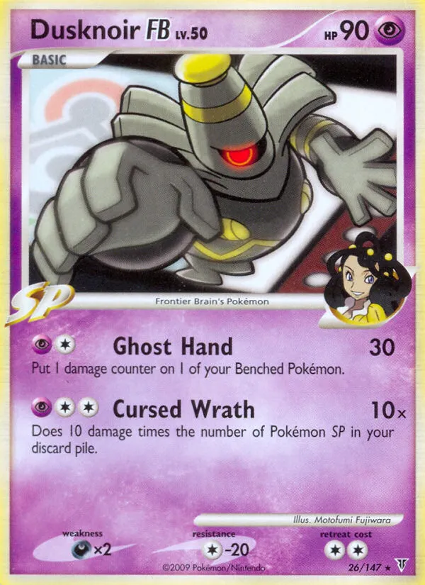 2009 Supreme Victors Dusknoir FB #026/147 Rare card image