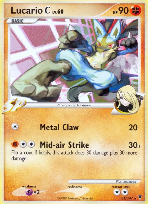 2009 Supreme Victors Lucario C #031/147 Rare card image