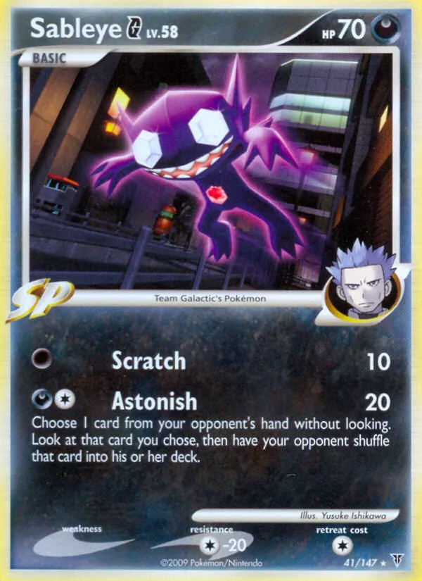 2009 Supreme Victors Sableye G #041/147 Rare card image