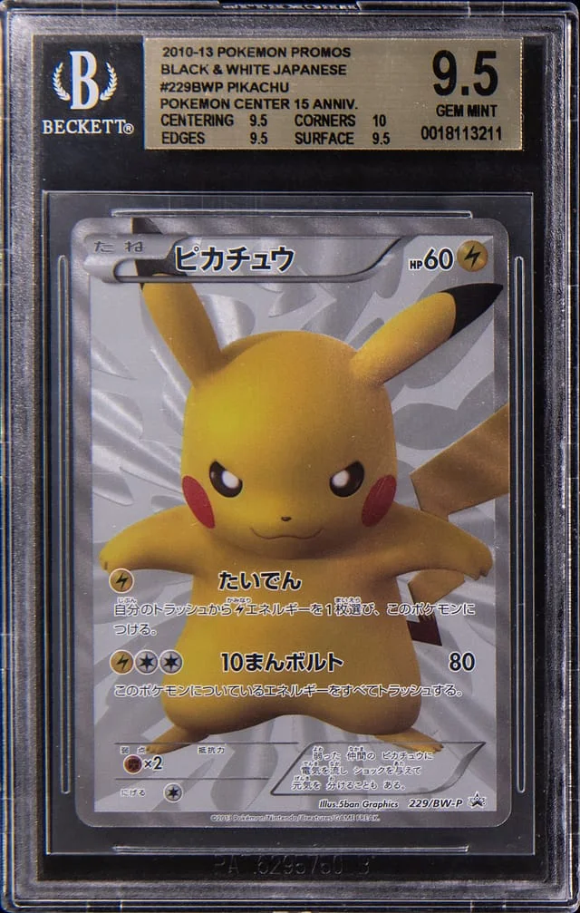 2010-13 Pokemon Promos Black & White Japanese Pokemon Center 15th Anniversary Pikachu #229BWP card image
