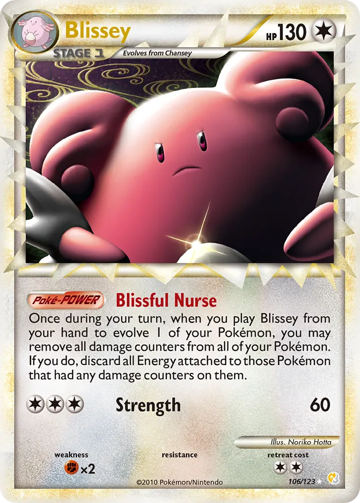 2010 HeartGold & SoulSilver Blissey Uncommon #036/123 Uncommon card image