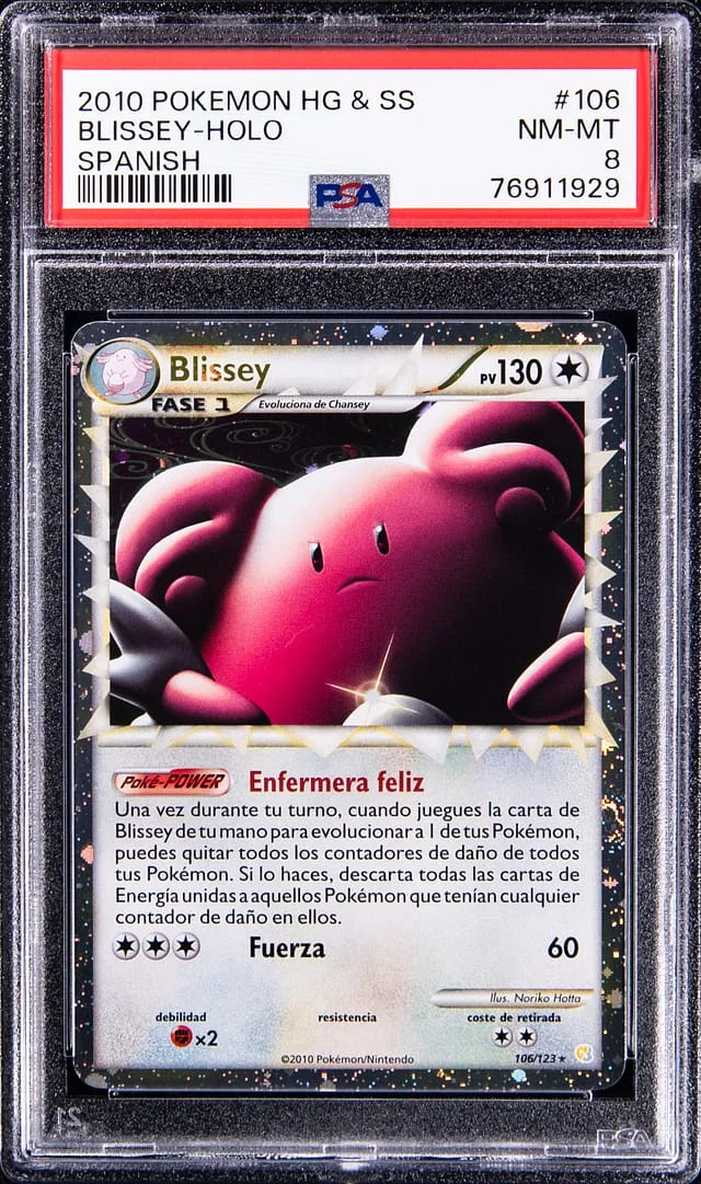 2010 HeartGold & SoulSilver Blissey Spanish Rare Holofoil #123 card image