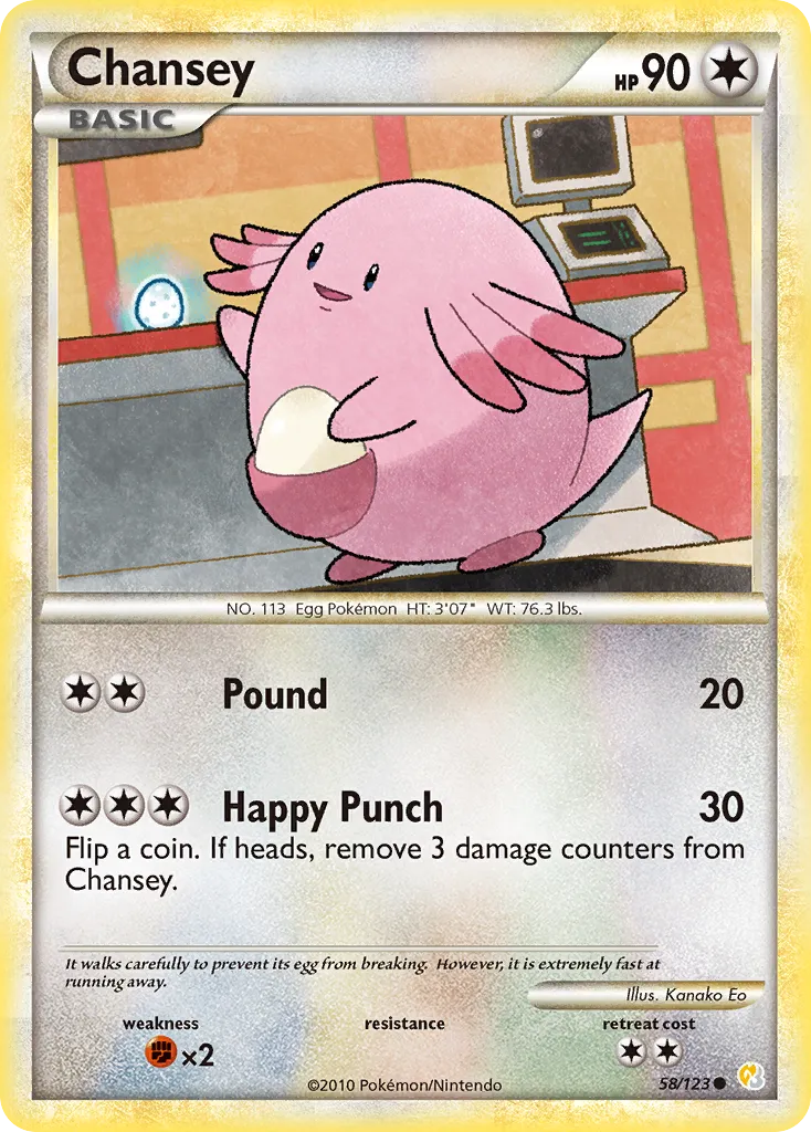 2010 HeartGold & SoulSilver Chansey Common #058/123 Common card image
