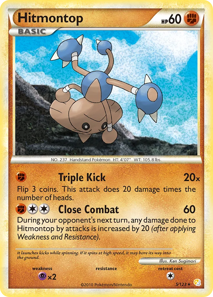 2010 HeartGold & SoulSilver Hitmontop Rare Holo #005/123 Rare Holo card image