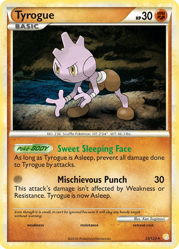 2010 HeartGold & SoulSilver Tyrogue Rare #033/123 Rare card image