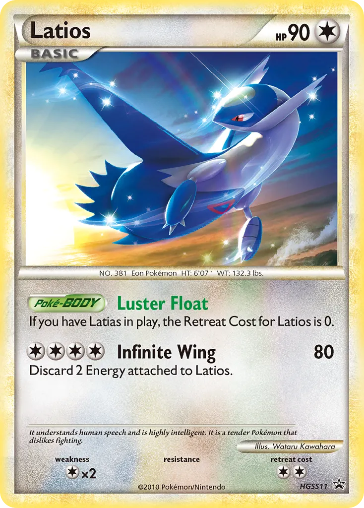 2010 HGSS Black Star Promos Latios #HGSS11 card image