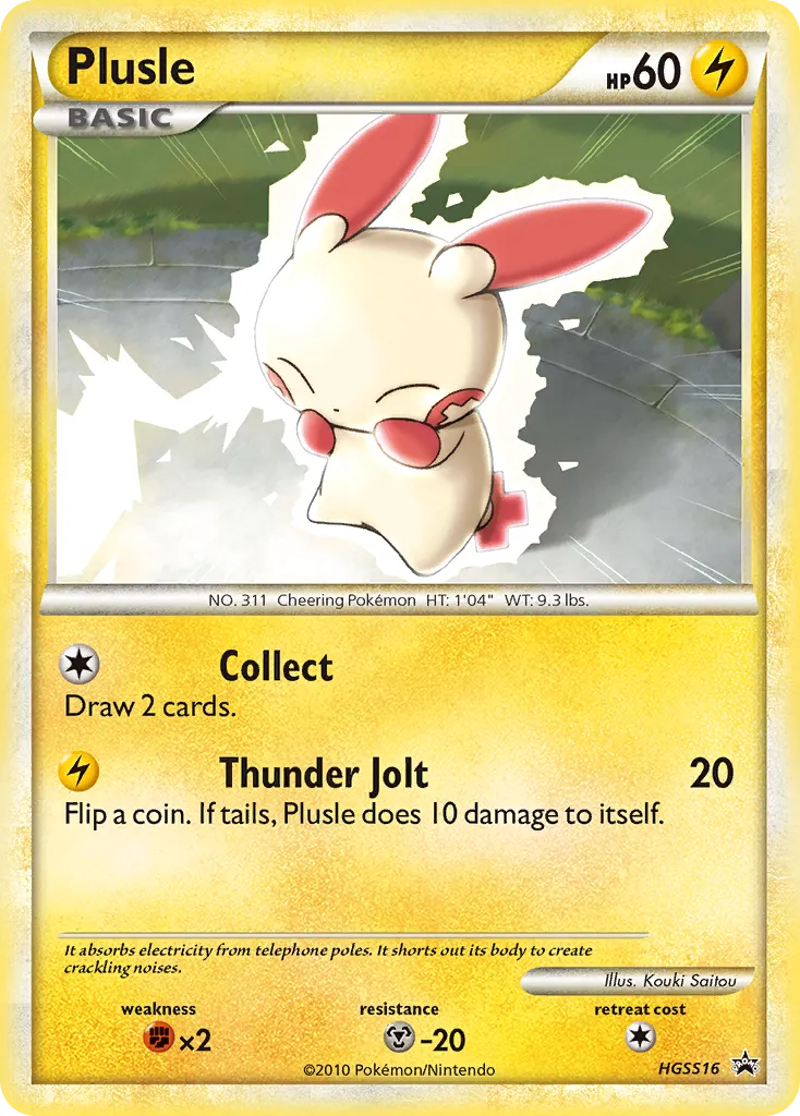 2010 HGSS Black Star Promos Plusle #HGSS16 card image