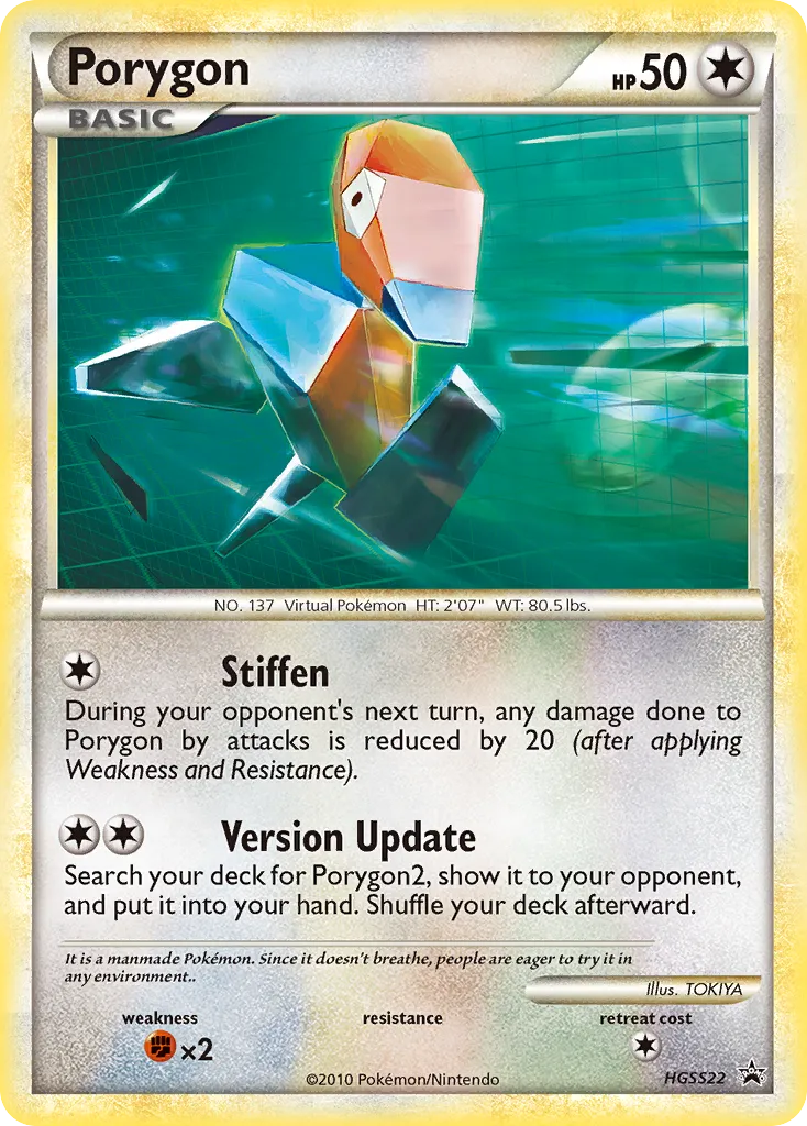 2010 HGSS Black Star Promos Porygon #HGSS22 card image
