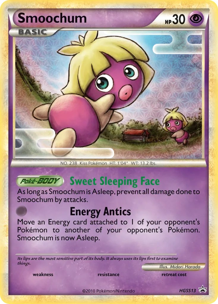 2010 HGSS Black Star Promos Smoochum #HGSS13 card image