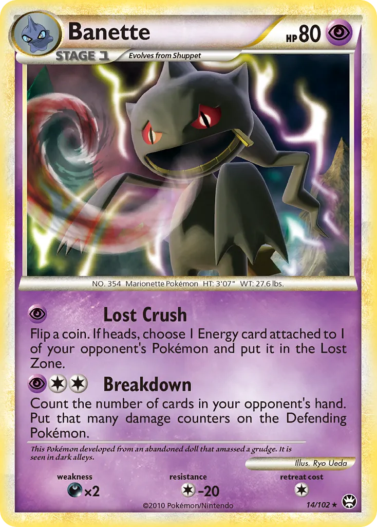 2010 HS—Triumphant Banette Rare #014/102 Rare card image
