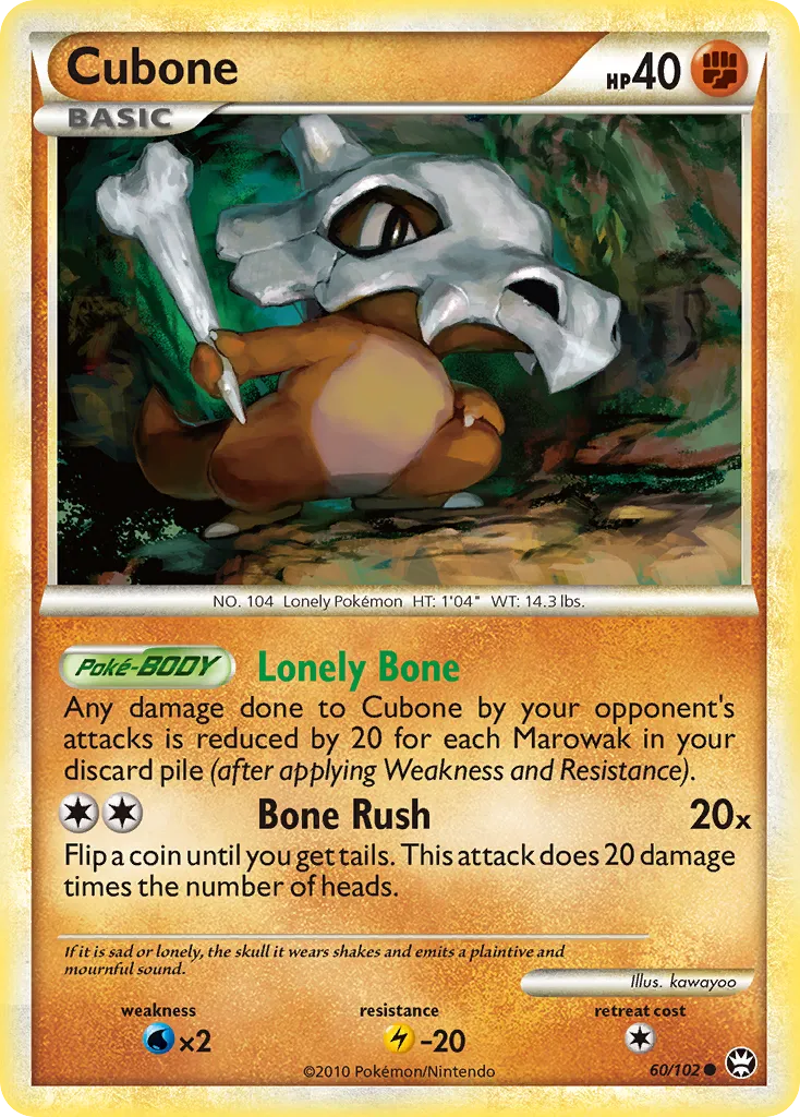 2010 HS—Triumphant Cubone Common #060/102 Common card image
