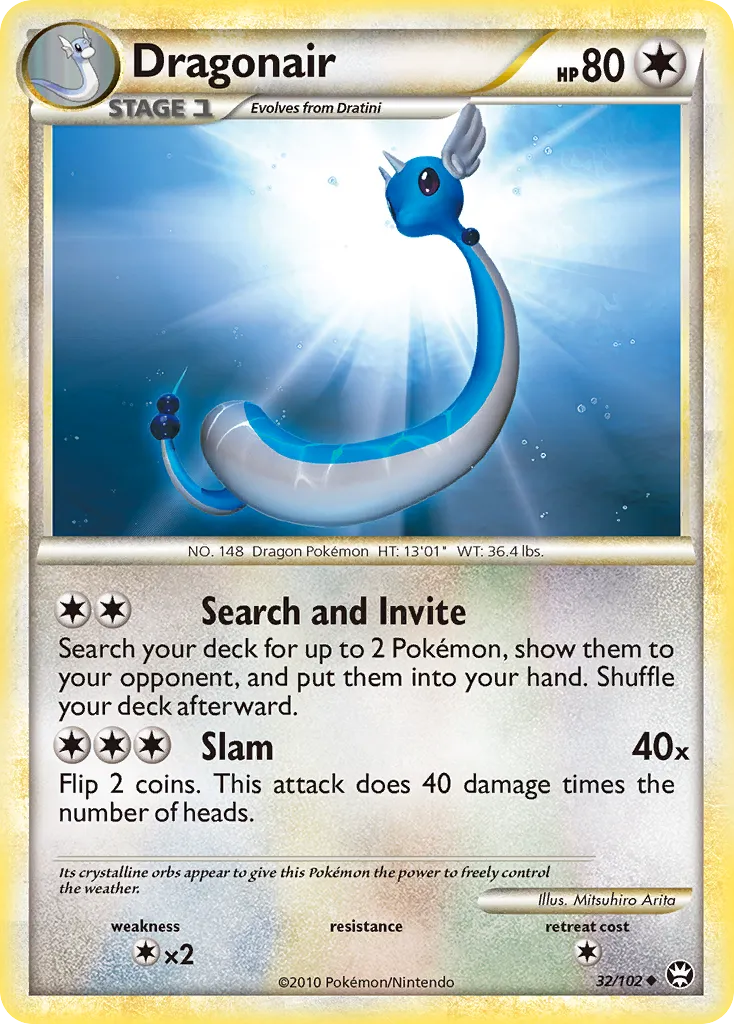 2010 HS—Triumphant Dragonair #032/102 Uncommon card image
