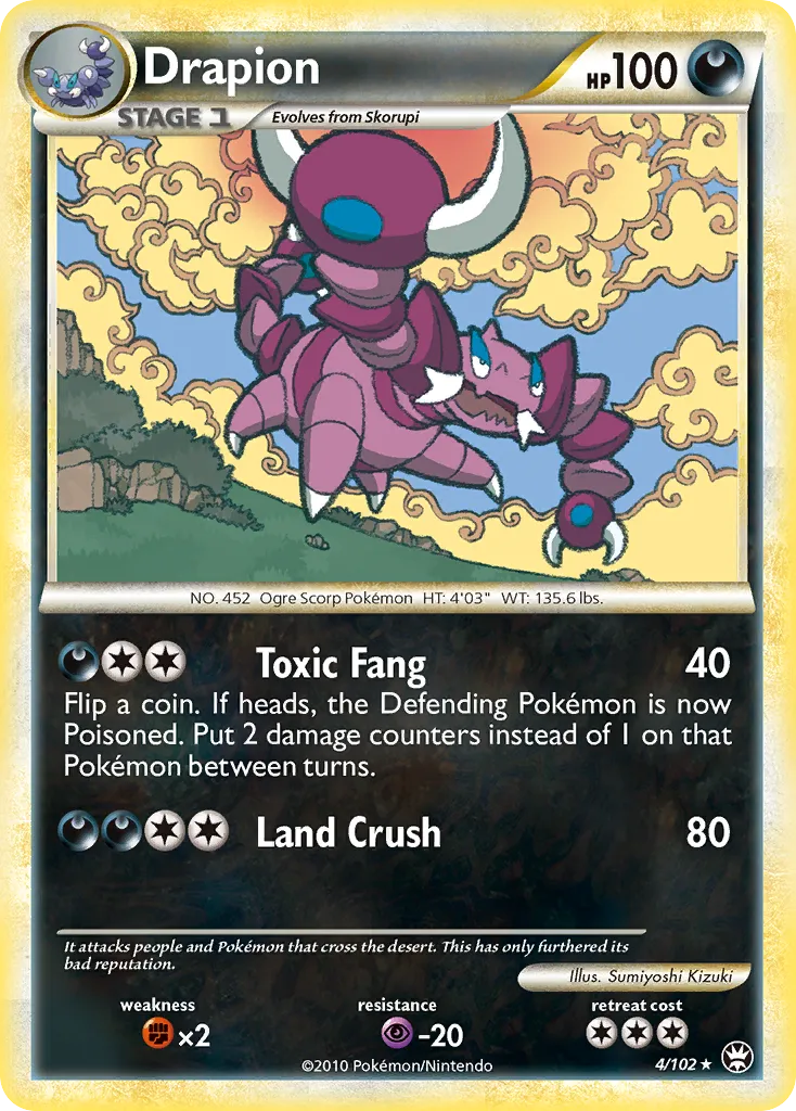 2010 HS—Triumphant Drapion #004/102 Rare Holo card image