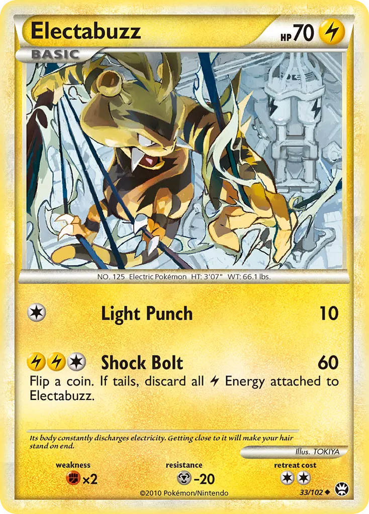 2010 HS—Triumphant Electabuzz Uncommon #033/102 Uncommon card image