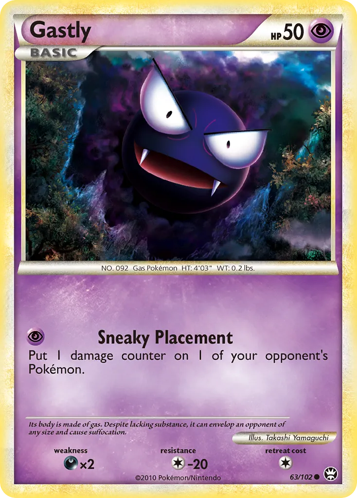 2010 HS—Triumphant Gastly Common #063/102 Common card image