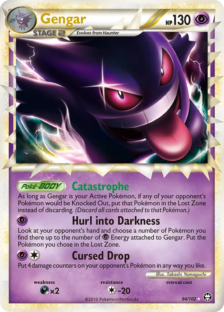 2010 HS—Triumphant Gengar #094/102 Rare Prime card image