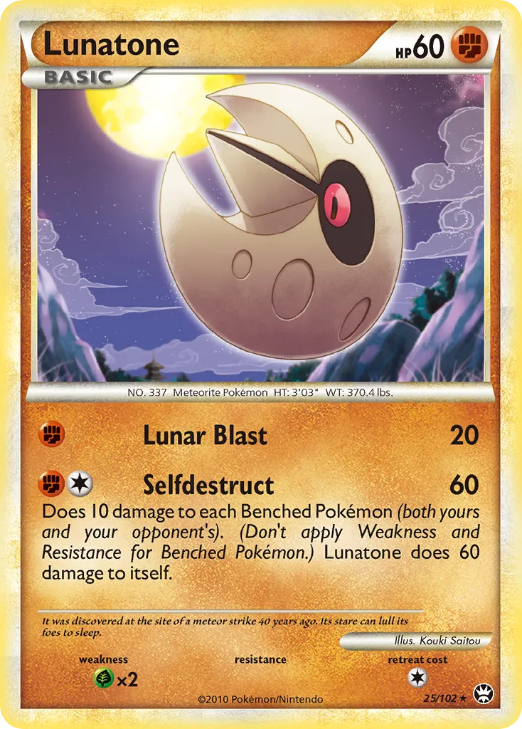 2010 HS—Triumphant Lunatone Rare #025/102 Rare card image