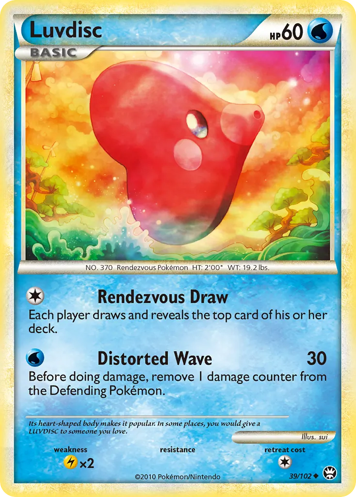 2010 HS—Triumphant Luvdisc Uncommon #039/102 Uncommon card image