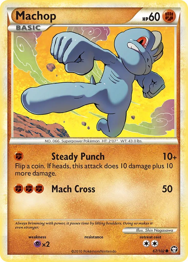2010 HS—Triumphant Machop #067/102 Common card image