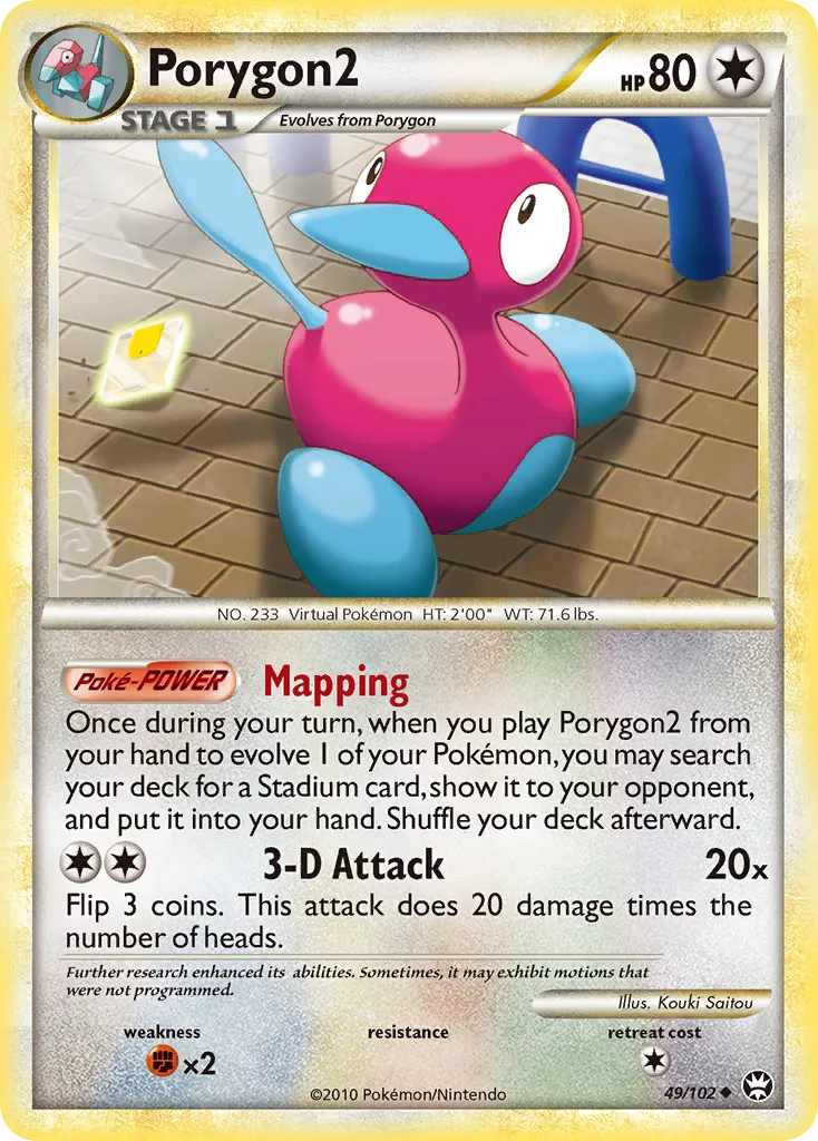2010 HS—Triumphant Porygon2 #049/102 Uncommon card image