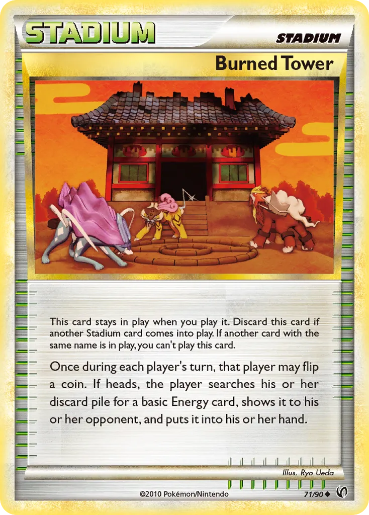 2010 HS—Undaunted Burned Tower Uncommon #71/90 Uncommon card image