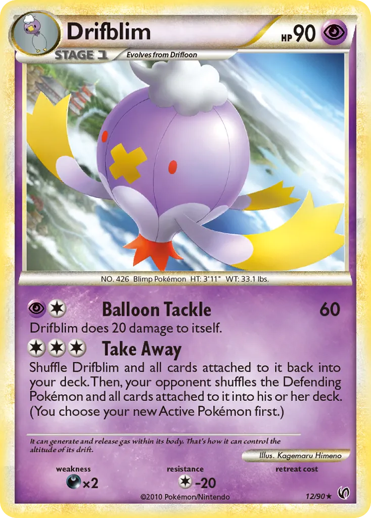 2010 HS—Undaunted Drifblim #12/90 Rare card image