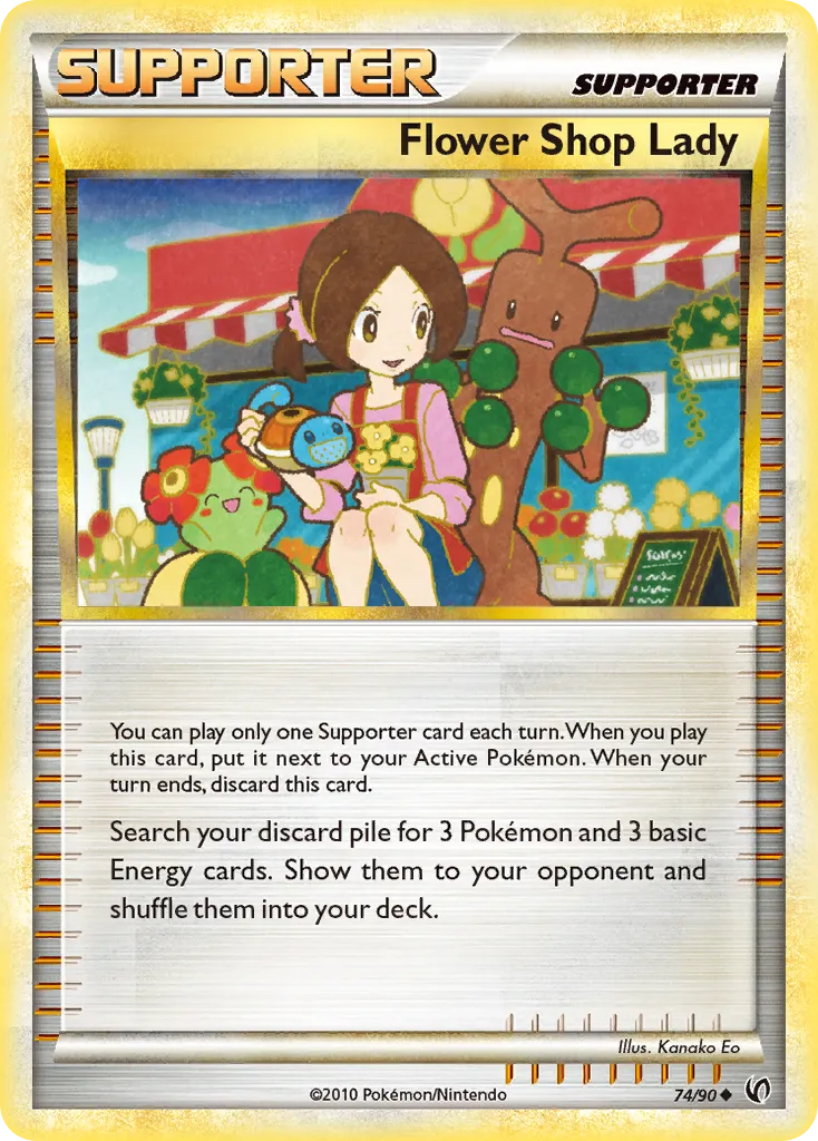 2010 HS—Undaunted Flower Shop Lady #74/90 Uncommon card image