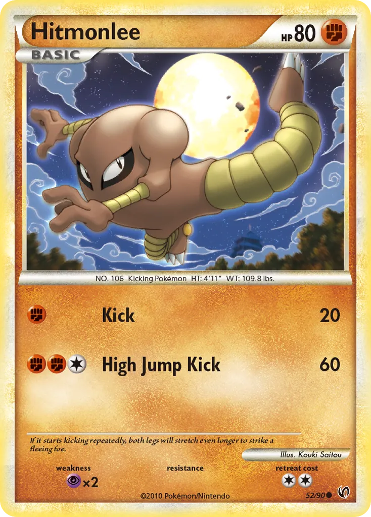 2010 HS—Undaunted Hitmonlee Common #52/90 Common card image