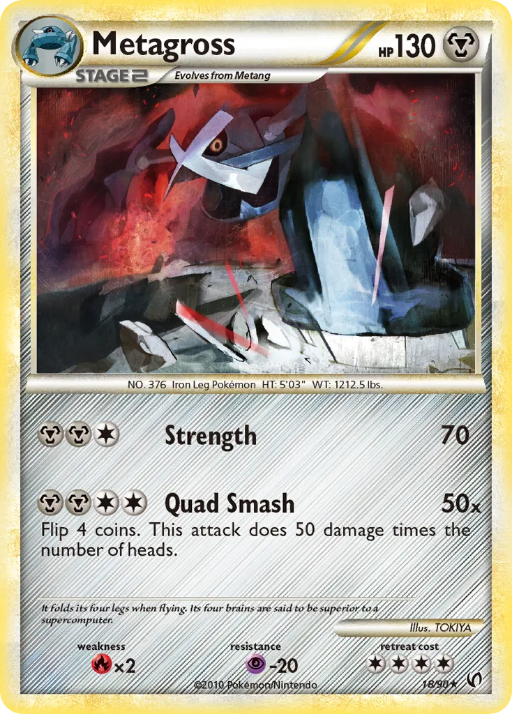2010 HS—Undaunted Metagross #18/90 Rare card image