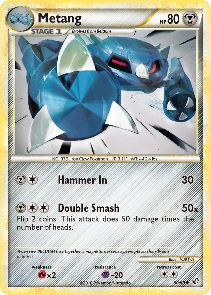 2010 HS—Undaunted Metang Uncommon #30/90 Uncommon card image
