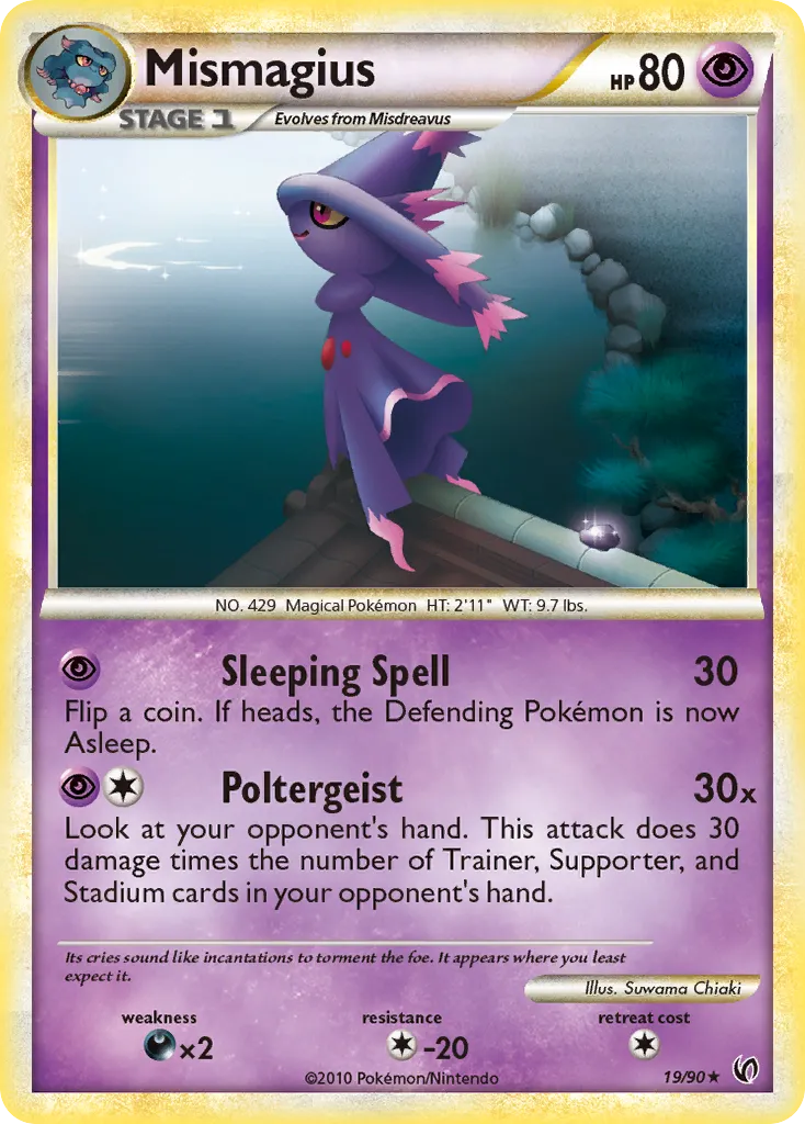 2010 HS—Undaunted Mismagius #19/90 Rare card image