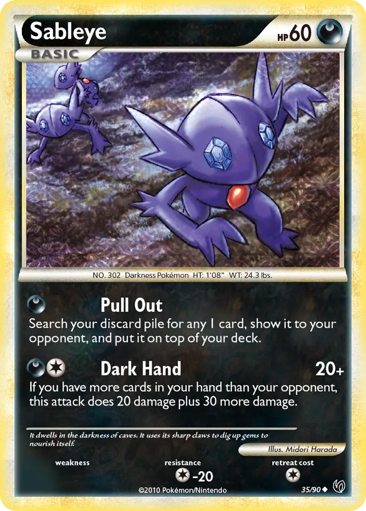 2010 HS—Undaunted Sableye Uncommon #35/90 Uncommon card image
