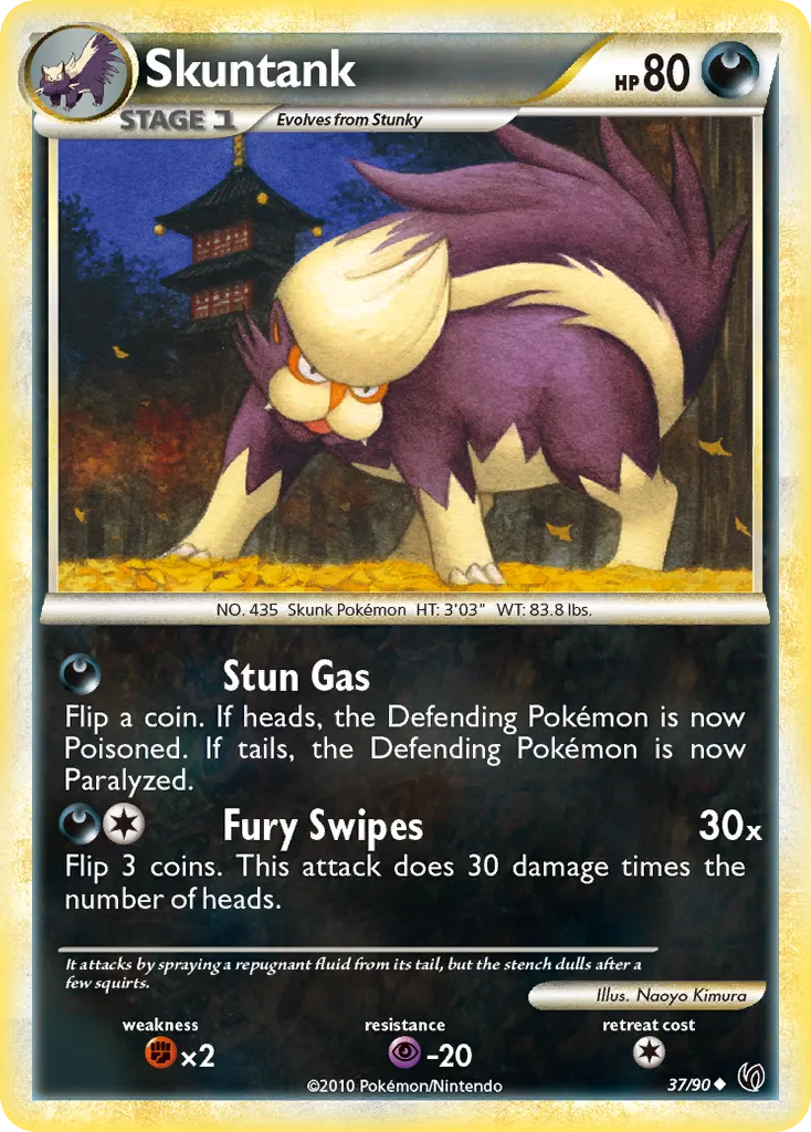 2010 HS—Undaunted Skuntank #37/90 Uncommon card image