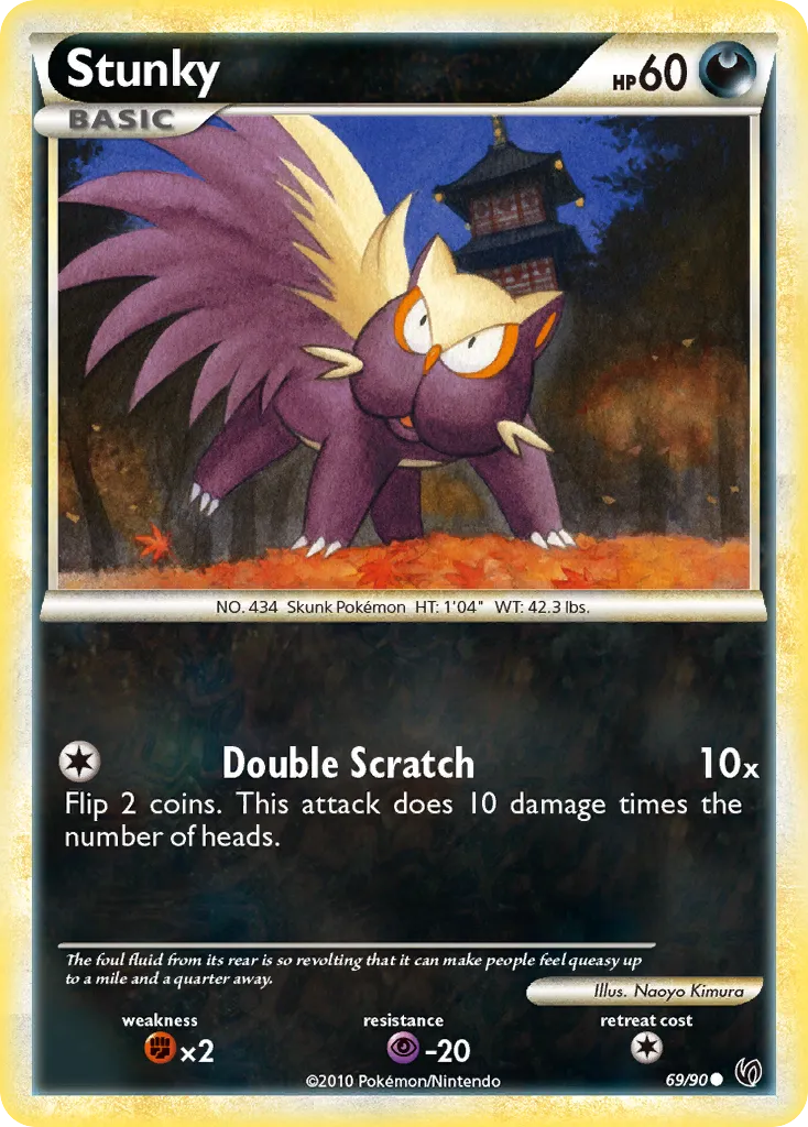 2010 HS—Undaunted Stunky Common #69/90 Common card image