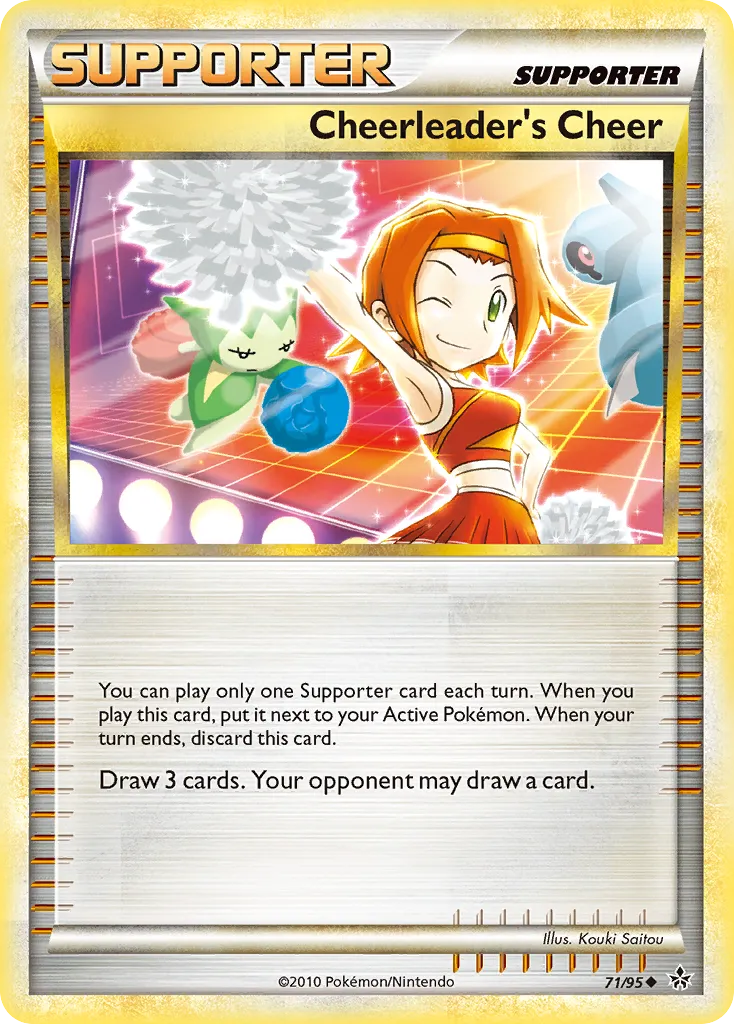 2010 HS—Unleashed Cheerleader's Cheer #71/95 Uncommon card image