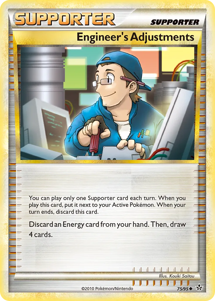 2010 HS—Unleashed Engineer's Adjustments Uncommon #75/95 Uncommon card image