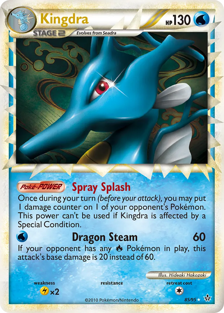 2010 HS—Unleashed Kingdra Rare #17/95 Rare card image