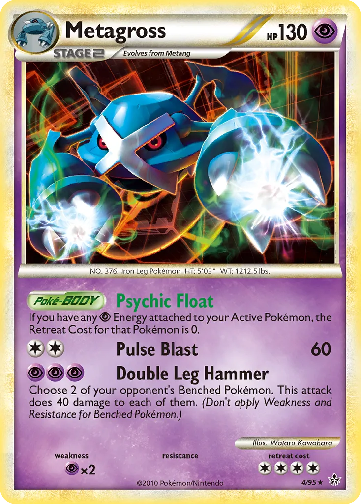 2010 HS—Unleashed Metagross Rare Holo #04/95 Rare Holo card image