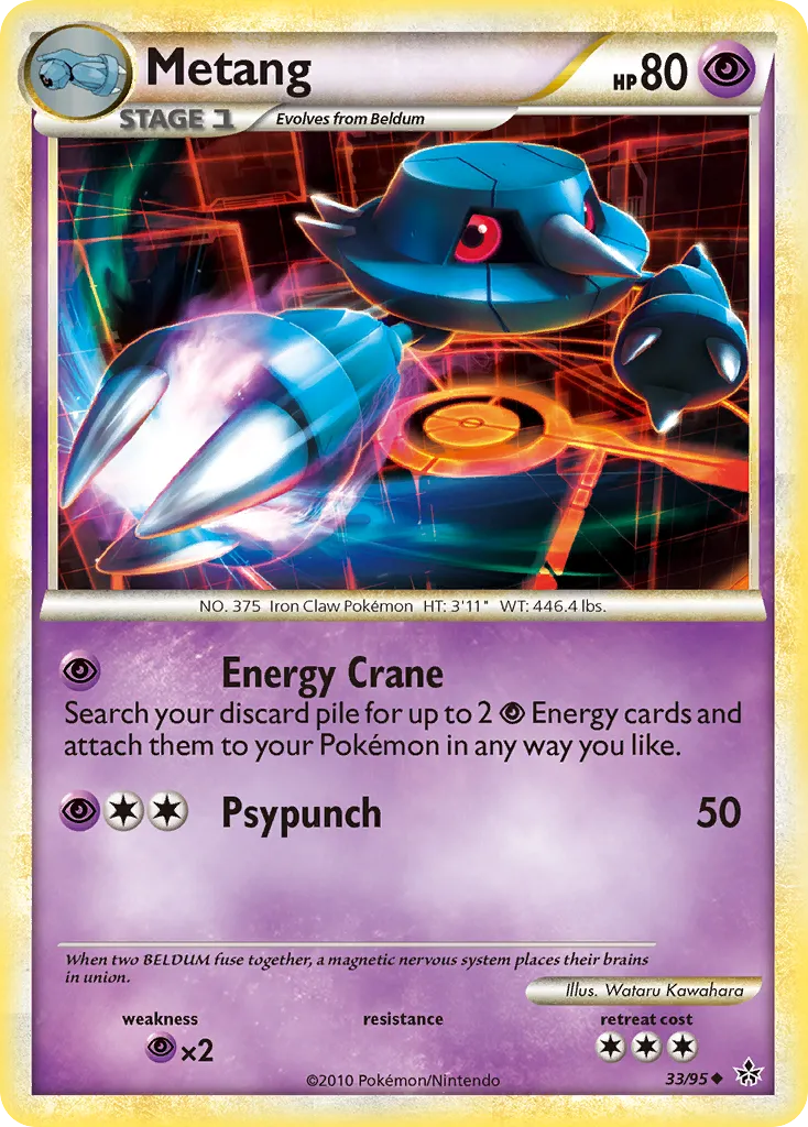 2010 HS—Unleashed Metang #33/95 Uncommon card image