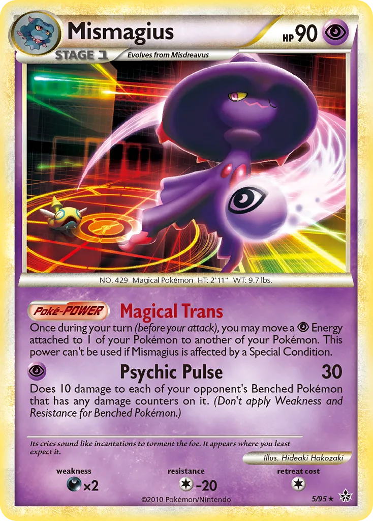 2010 HS—Unleashed Mismagius Rare Holo #05/95 Rare Holo card image