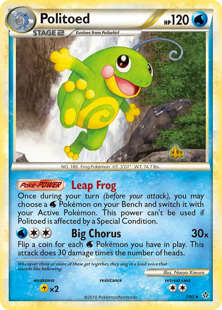 2010 HS—Unleashed Politoed Rare Holo #07/95 Rare Holo card image