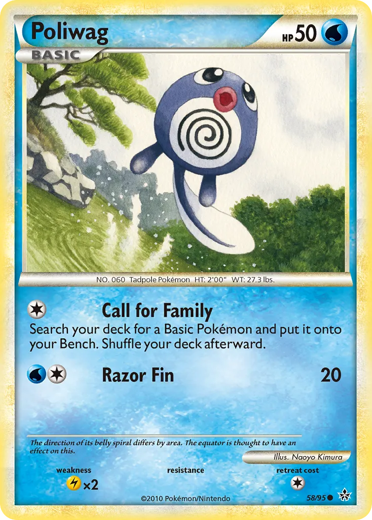 2010 HS—Unleashed Poliwag Common #58/95 Common card image