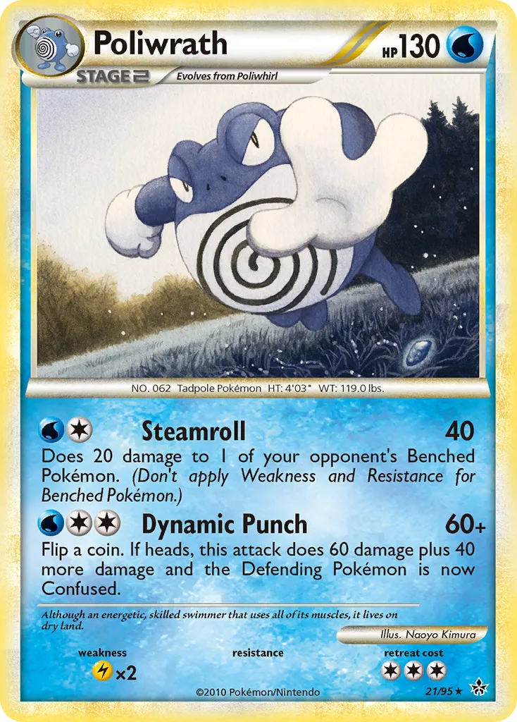 2010 HS—Unleashed Poliwrath Rare #21/95 Rare card image