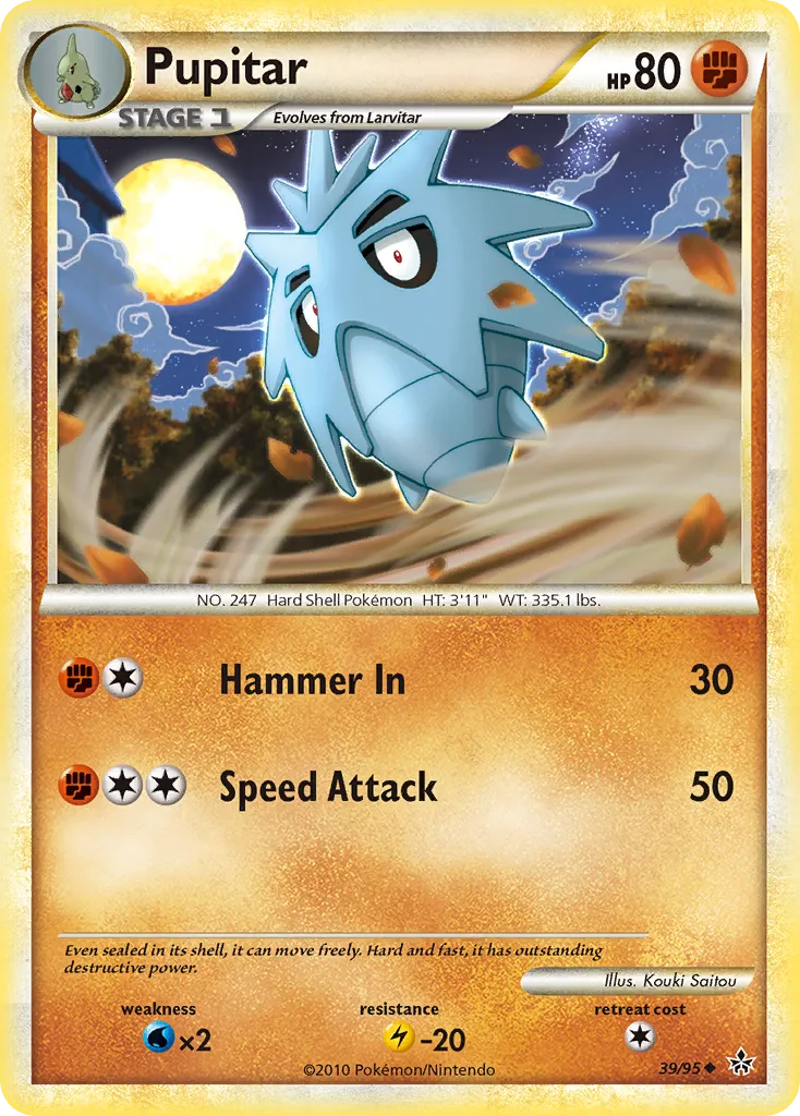 2010 HS—Unleashed Pupitar Uncommon #38/95 Uncommon card image
