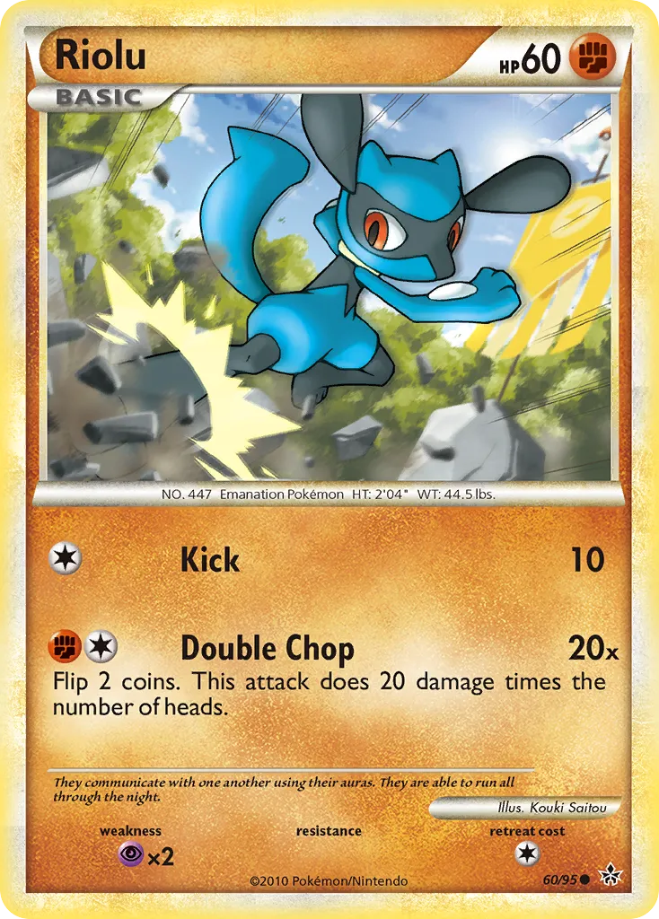 2010 HS—Unleashed Riolu Common #60/95 Common card image