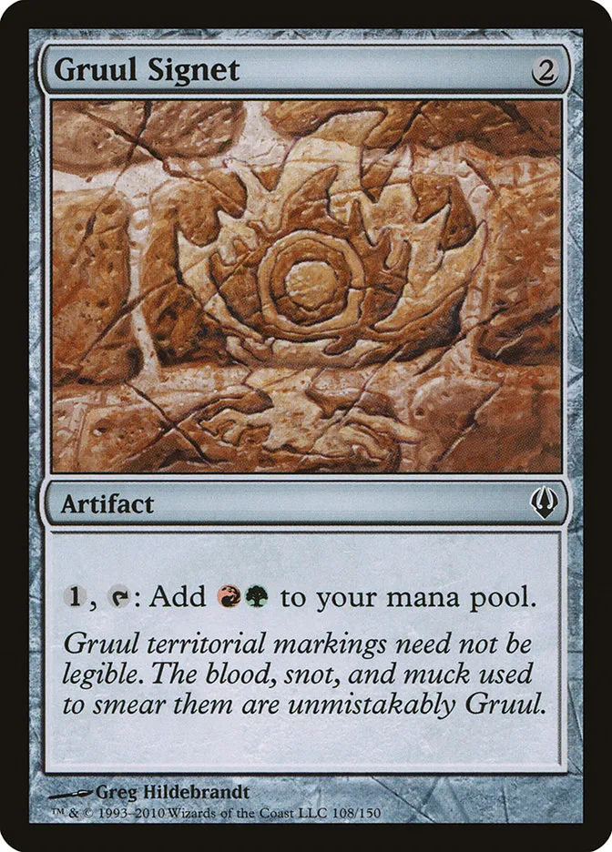 2010 Archenemy Gruul Signet #108 common card image