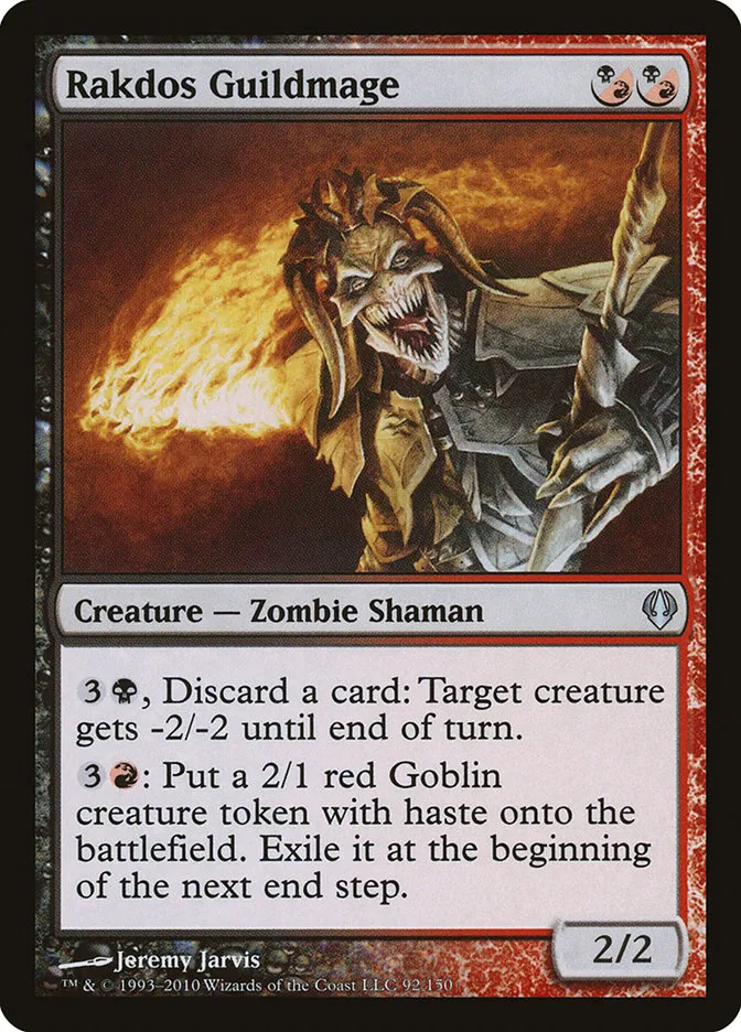 2010 Archenemy Rakdos Guildmage uncommon #92 uncommon card image