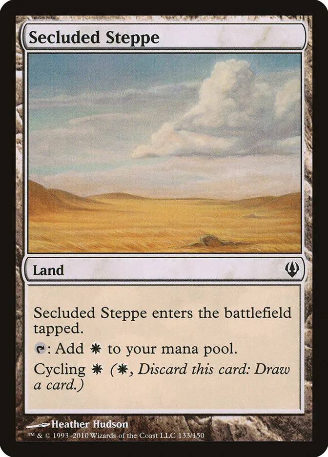 2010 Archenemy Secluded Steppe #133 common card image