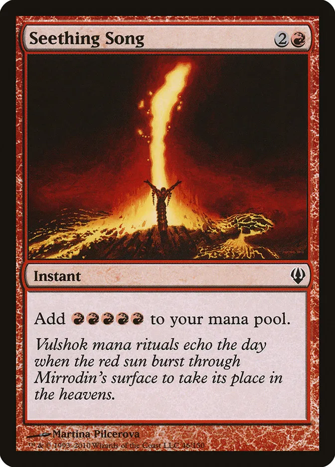 2010 Archenemy Seething Song #46 common card image