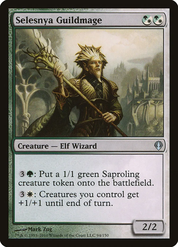 2010 Archenemy Selesnya Guildmage uncommon #94 uncommon card image